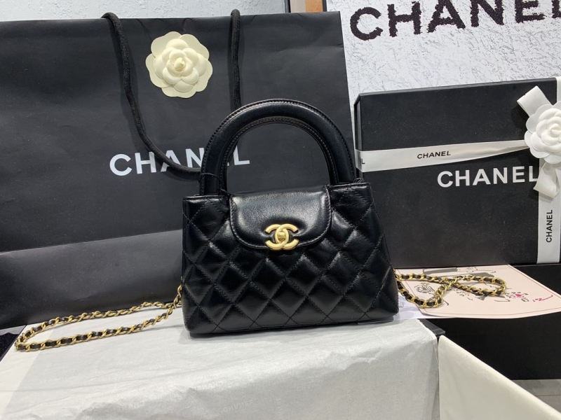 Chanel Top Handle Bags